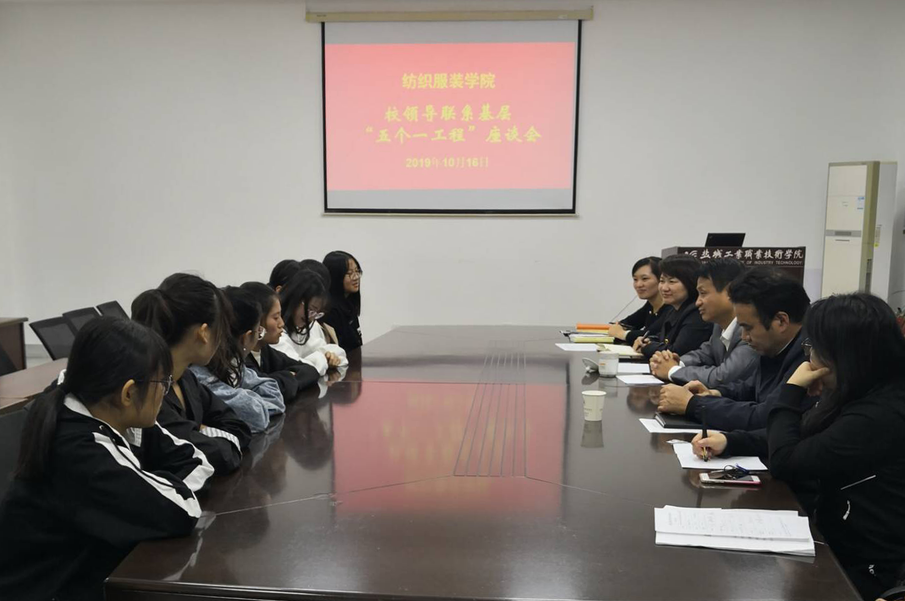 2019组班合影.jpg